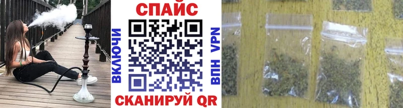 БУТИРАТ GHB  Купить где  Богучар 