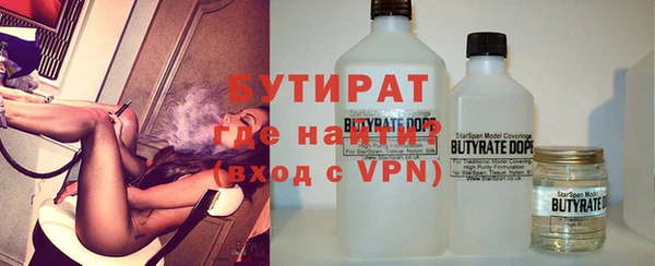 бошки Белоозёрский