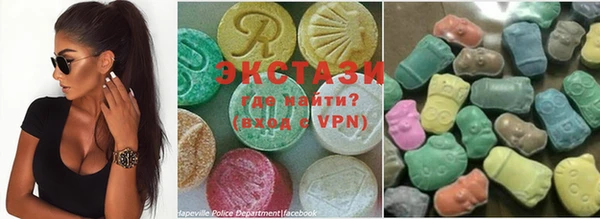 бошки Белоозёрский