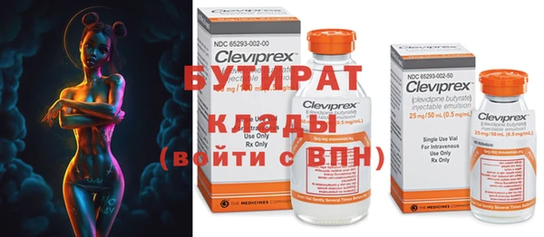 бошки Белоозёрский
