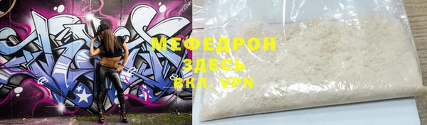 бошки Белоозёрский