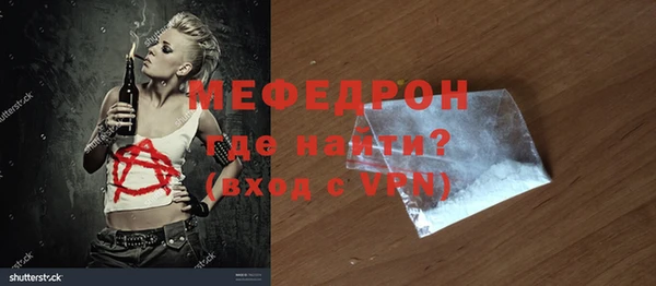 Альфа ПВП Беломорск