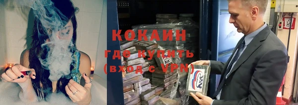 бошки Белоозёрский
