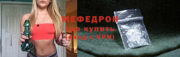 Альфа ПВП Беломорск