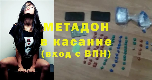 Альфа ПВП Беломорск