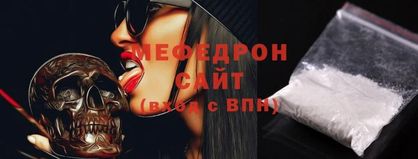 бошки Белоозёрский