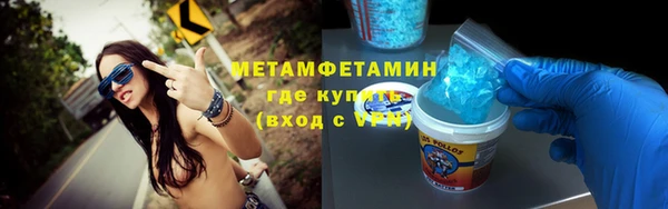 Альфа ПВП Беломорск
