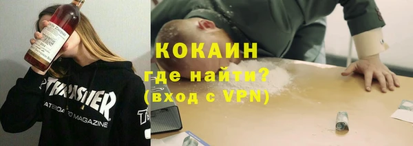 Альфа ПВП Беломорск