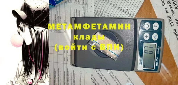 бошки Белоозёрский