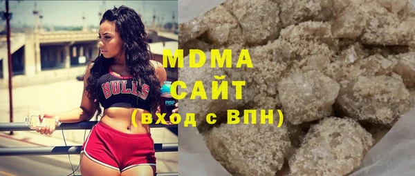 Альфа ПВП Беломорск
