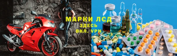 бошки Белоозёрский