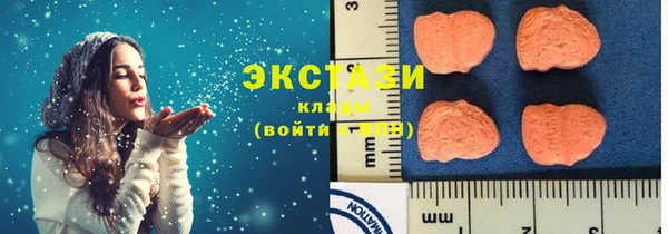 Альфа ПВП Беломорск