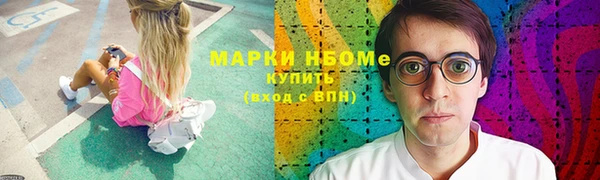 Альфа ПВП Беломорск