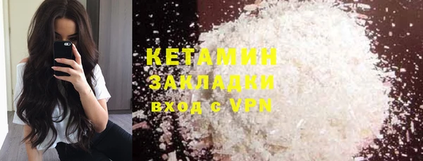 бошки Белоозёрский
