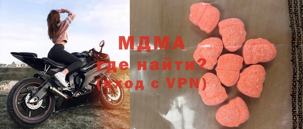 бошки Белоозёрский