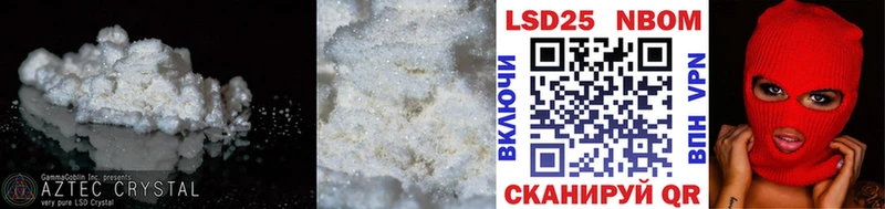 Купить закладки  Богучар  ЛСД экстази ecstasy 