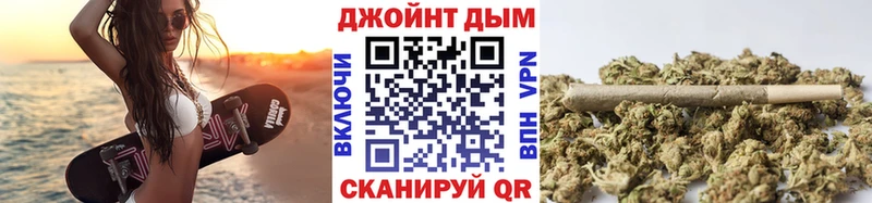 Купить  Богучар  Канабис MAZAR 