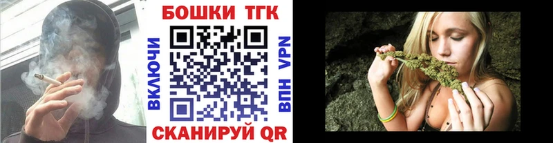 Конопля семена Богучар